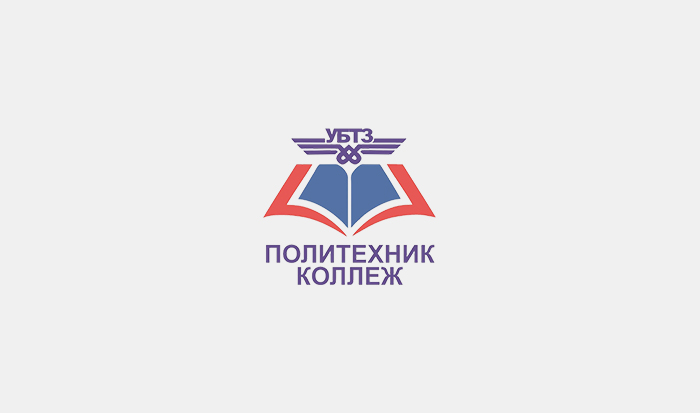 2022-2023 оны хичээлийн жилд мэргэжлийн боловсрол олгох сургалтад оюутан элсүүлэх журам